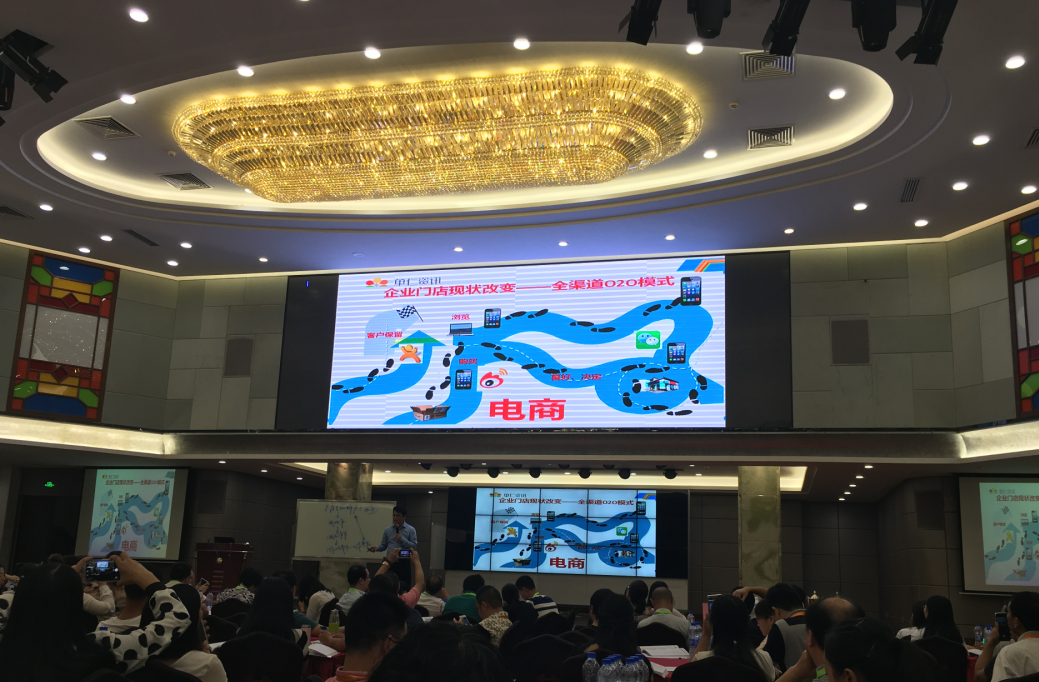 RGB模式 RGB模式