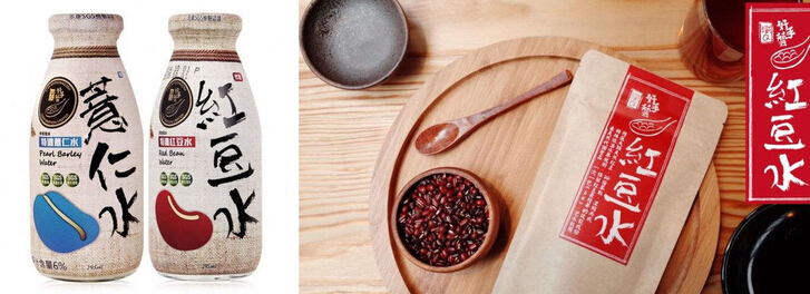 飲料品牌手寫體包裝 飲料品牌手寫體包裝