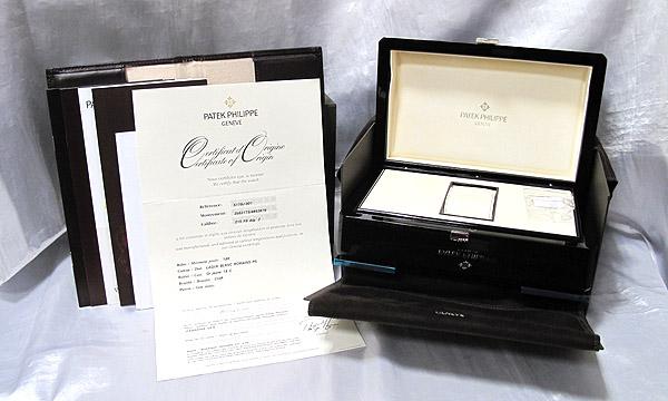 手表包裝盒生產(chǎn)廠家-廣州駿業(yè)包裝實業(yè)有限公司 手表包裝盒生產(chǎn)廠家