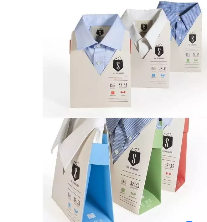 襯衫包裝盒設(shè)計-廣州駿業(yè)包裝實業(yè)有限公司 襯衫包裝盒設(shè)計