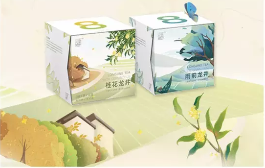 茶葉包裝定做廠家-廣州駿業(yè)包裝實(shí)業(yè)有限公司 茶葉包裝定做廠家