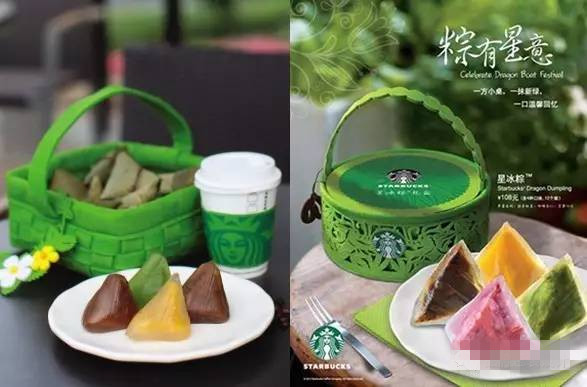 粽子包裝盒定制-廣州駿業(yè)包裝實(shí)業(yè)有限公司 粽子包裝盒定制