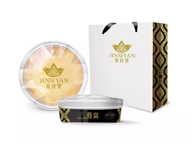 保健品包裝盒生產(chǎn)廠家-廣州駿業(yè)包裝實業(yè)有限公司 保健品包裝盒生產(chǎn)廠家