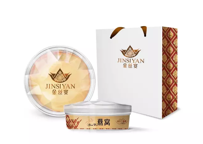 保健品包裝盒定做-廣州駿業(yè)包裝實業(yè)有限公司 保健品包裝盒定做