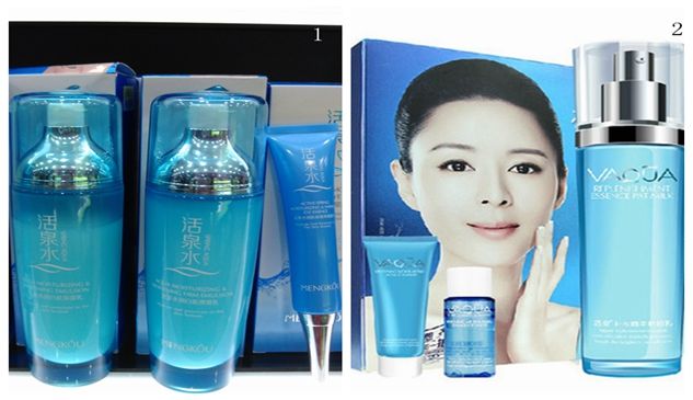 化妝品包材設(shè)計-廣州駿業(yè)包裝實業(yè)有限公司 化妝品包材設(shè)計