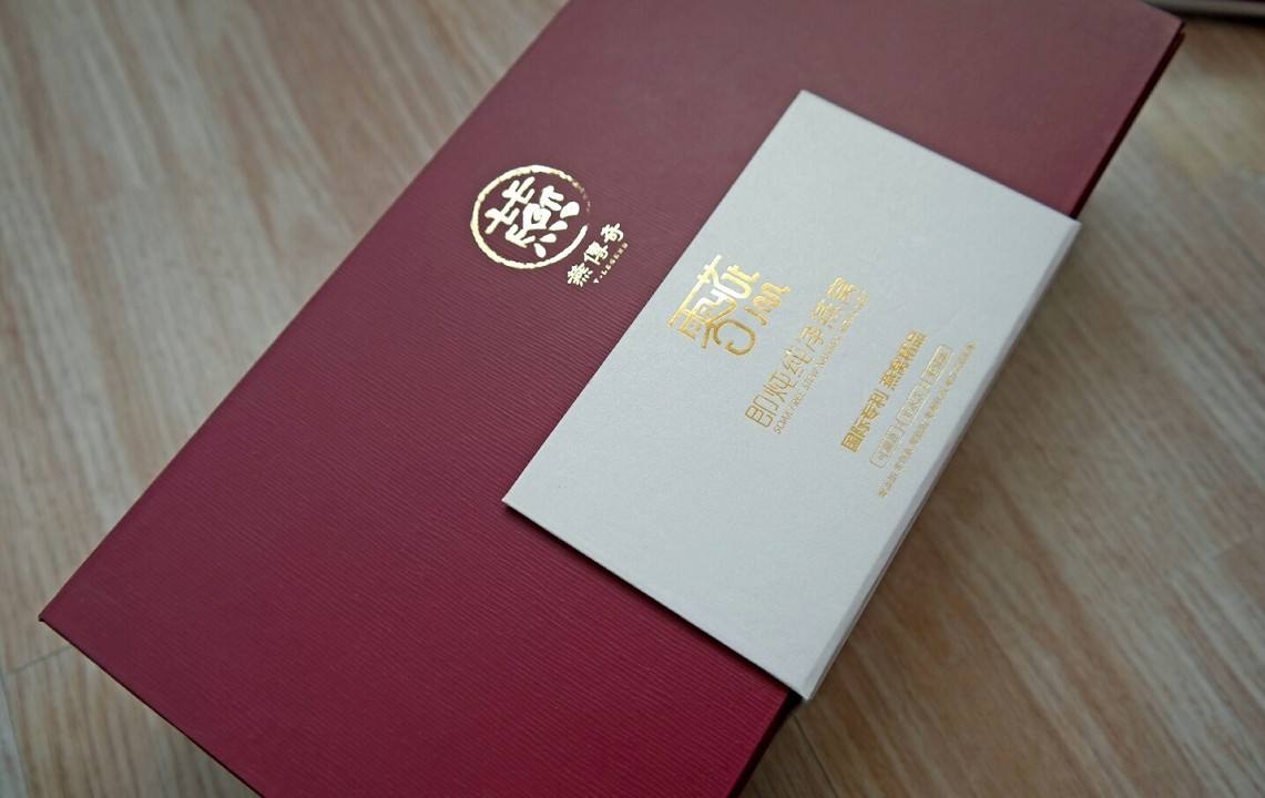 特種紙包裝盒定做-廣州駿業(yè)包裝實(shí)業(yè)有限公司 特種紙包裝盒定做