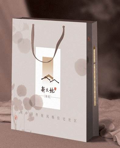 印刷紙袋廠家-廣州駿業(yè)包裝實業(yè)有限公司 印刷紙袋廠家
