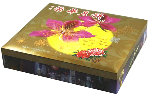 包裝設(shè)計5-廣州駿業(yè)包裝實業(yè)有限公司 包裝設(shè)計5