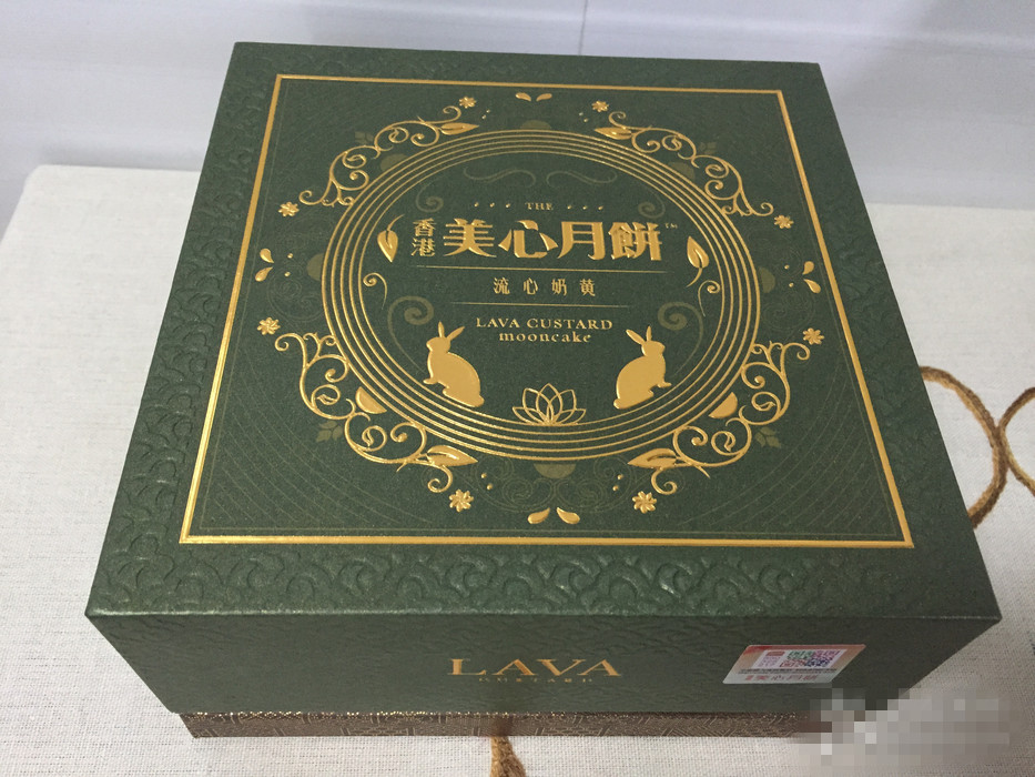 包裝設(shè)計4-廣州駿業(yè)包裝實業(yè)有限公司 包裝設(shè)計4