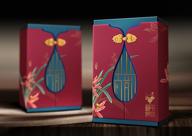 酒包裝盒定制-廣州駿業(yè)包裝實(shí)業(yè)有限公司 酒包裝盒定制