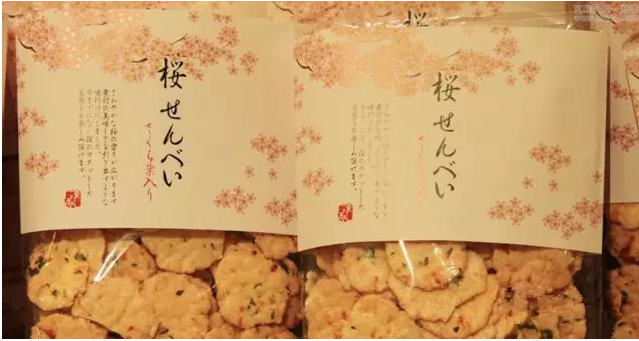 包裝定制-廣州駿業(yè)包裝實(shí)業(yè)有限公司 包裝定制