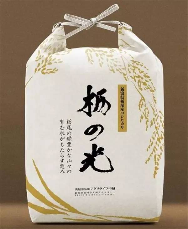 大米包裝設(shè)計-廣州駿業(yè)包裝實業(yè)有限公司 大米包裝設(shè)計