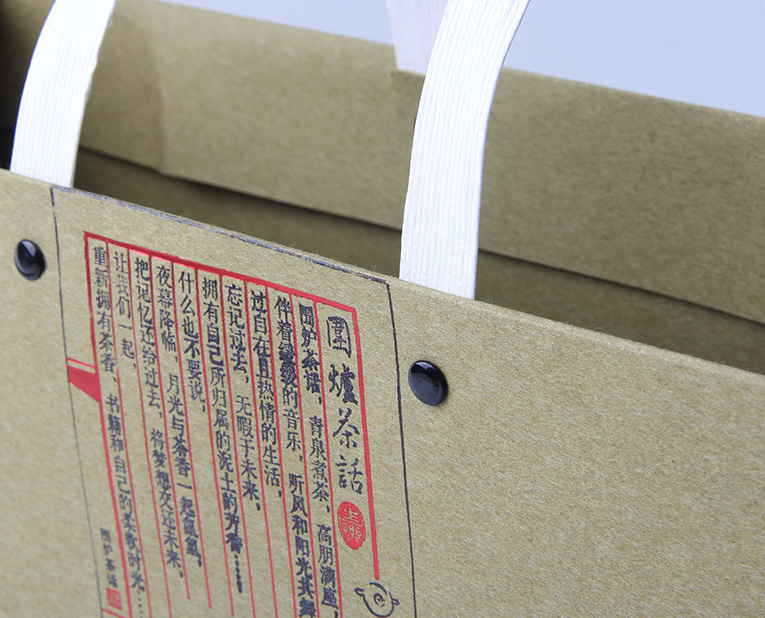 用于茶葉紙袋定制的材料還有哪些？