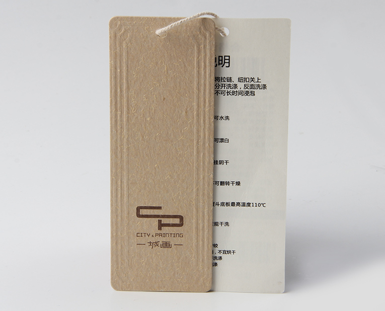 環(huán)保掛牌工廠跟你談談覆膜今后的走向趨勢 環(huán)保掛牌工廠跟你談談覆膜今后的走向趨勢