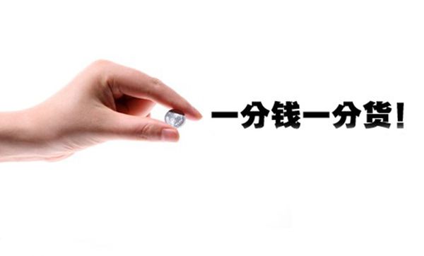 手表盒子廠業(yè)務(wù)員心里有句xxx，一定要說出來，商家聽好
