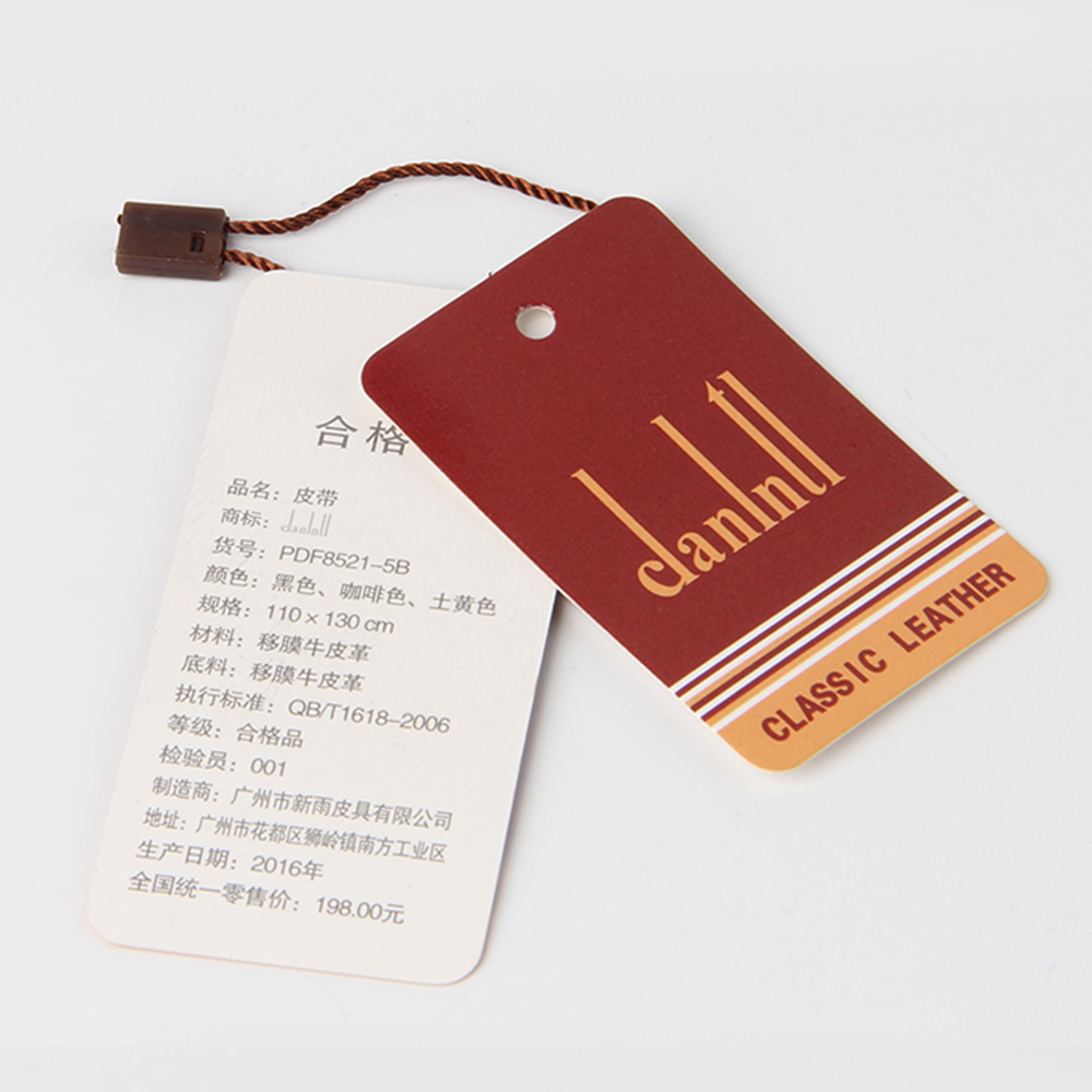 電子產(chǎn)品吊牌在定做之前要對廠家進行篩選才能有效控制成本 電子產(chǎn)品吊牌在定做之前要對廠家進行篩選才能有效控制成本