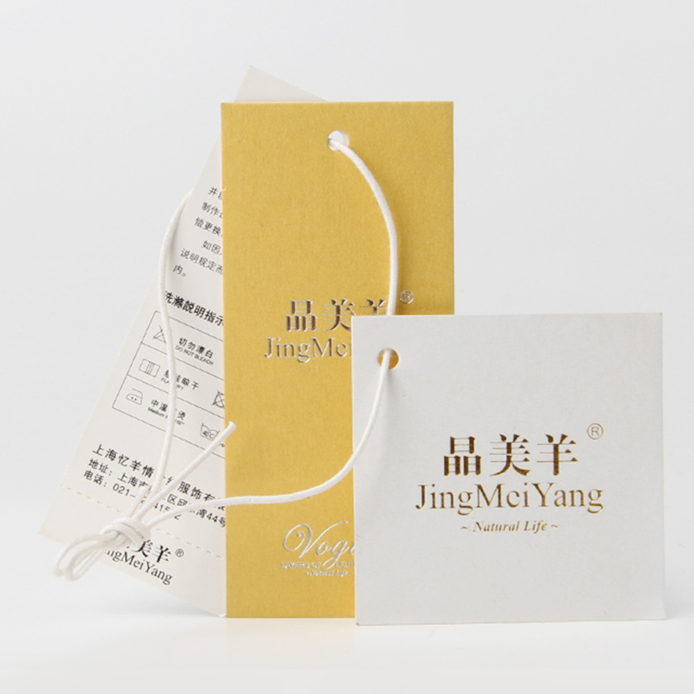 香水吊牌制造商曾經(jīng)遇的對(duì)樣品費(fèi)最執(zhí)著客戶(hù) 香水吊牌制造商曾經(jīng)遇的對(duì)樣品費(fèi)最執(zhí)著客戶(hù)